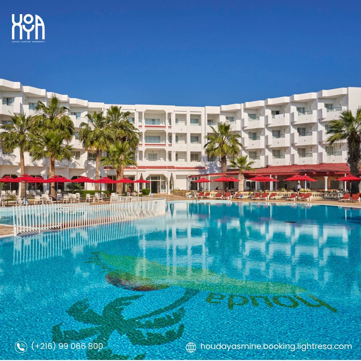 Hôtel Houda Yasmine Hammamet - Photo 2
