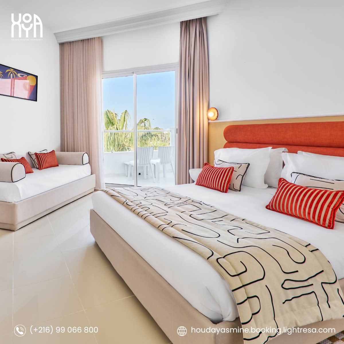 Hôtel Houda Yasmine Hammamet - Photo 6